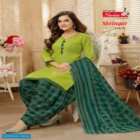 Navkar Shringar Wholesale Readymade Patiyala Dress Catalogs