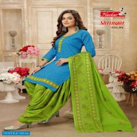Navkar Shringar Wholesale Readymade Patiyala Dress Catalogs