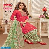 Navkar Simar Vol-2 Wholesale Readymade Patiyala Dress
