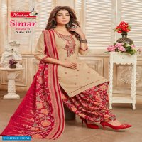 Navkar Simar Vol-2 Wholesale Readymade Patiyala Dress