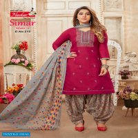 Navkar Simar Vol-2 Wholesale Readymade Patiyala Dress