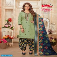 Navkar Simar Vol-2 Wholesale Readymade Patiyala Dress