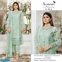 SERINE MEGHA EXPORTS SERINE S-91 ORGANZA DESIGNER PAKISTANI WORK SALWAR KAMEEZ