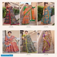 Shvetambar Cani Pattu Vol-2 Wholesale Peny Cotton Ethnic Sarees