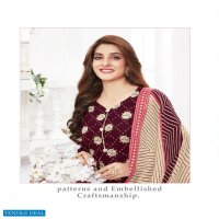 Baalar Colors Patiala Wholesale Pure Cotton Printed Dress Material