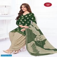 Baalar Colors Patiala Wholesale Pure Cotton Printed Dress Material