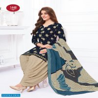 Baalar Colors Patiala Wholesale Pure Cotton Printed Dress Material