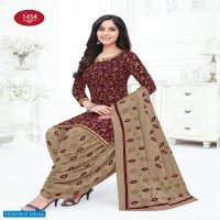 Baalar Colors Patiala Wholesale Pure Cotton Printed Dress Material