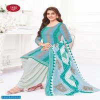 Baalar Colors Patiala Wholesale Pure Cotton Printed Dress Material