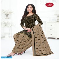 Baalar Colors Patiala Wholesale Pure Cotton Printed Dress Material