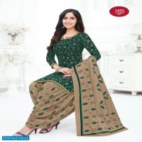 Baalar Colors Patiala Wholesale Pure Cotton Printed Dress Material