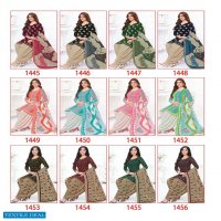 Baalar Colors Patiala Wholesale Pure Cotton Printed Dress Material