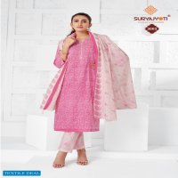 Suryajyoti Preyasi Vol-3 Wholesale Pure Soft Cotton Printed Dress Material