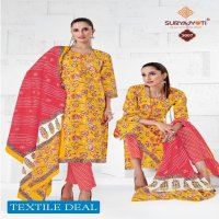 Suryajyoti Preyasi Vol-3 Wholesale Pure Soft Cotton Printed Dress Material