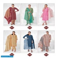 Suryajyoti Preyasi Vol-3 Wholesale Pure Soft Cotton Printed Dress Material