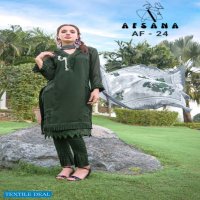 AF-24 BY AFSANA GEORGETTE READYMADE PAKISTANI 3 PIECE COLLECTION