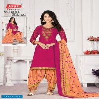 Jash Babydoll Vol-32 A Wholesale Pure Cotton Printed Dress Material