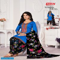 Jash Babydoll Vol-32 A Wholesale Pure Cotton Printed Dress Material