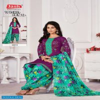 Jash Babydoll Vol-32 A Wholesale Pure Cotton Printed Dress Material