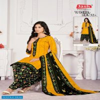 Jash Babydoll Vol-32 A Wholesale Pure Cotton Printed Dress Material