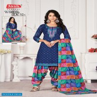 Jash Babydoll Vol-32 A Wholesale Pure Cotton Printed Dress Material