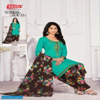 Jash Babydoll Vol-32 A Wholesale Pure Cotton Printed Dress Material