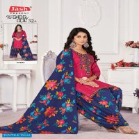 Jash Babydoll Vol-32 A Wholesale Pure Cotton Printed Dress Material