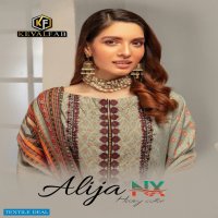 Keval Alija Nx -9 Wholesale Exclusive Karachi Cotton Printed Dress Material