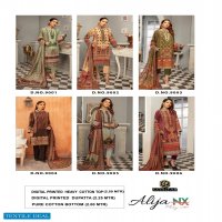 Keval Alija Nx -9 Wholesale Exclusive Karachi Cotton Printed Dress Material