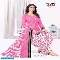 DR Suit Kaccha Badam Vol-2 Wholesale Pure Cotton Printed Dresses