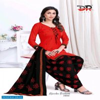 DR Suit Kaccha Badam Vol-2 Wholesale Pure Cotton Printed Dresses