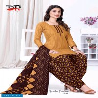 DR Suit Kaccha Badam Vol-2 Wholesale Pure Cotton Printed Dresses