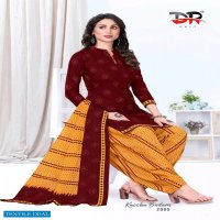 DR Suit Kaccha Badam Vol-2 Wholesale Pure Cotton Printed Dresses