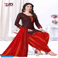 DR Suit Kaccha Badam Vol-2 Wholesale Pure Cotton Printed Dresses