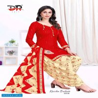 DR Suit Kaccha Badam Vol-2 Wholesale Pure Cotton Printed Dresses