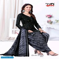 DR Suit Kaccha Badam Vol-2 Wholesale Pure Cotton Printed Dresses