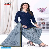 DR Suit Kaccha Badam Vol-2 Wholesale Pure Cotton Printed Dresses
