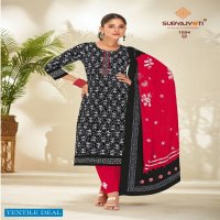 Suryajyoti Pehnava Vol-1 Wholesale Cambric Cotton Dress Material