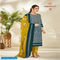 Suryajyoti Pehnava Vol-1 Wholesale Cambric Cotton Dress Material