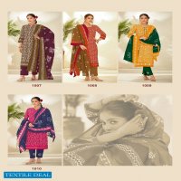 Suryajyoti Pehnava Vol-1 Wholesale Cambric Cotton Dress Material