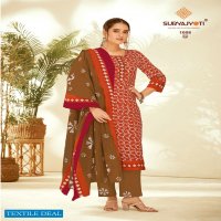 Suryajyoti Pehnava Vol-1 Wholesale Cambric Cotton Dress Material