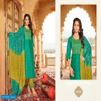 ARTIO MUSKAN VOL 3 READYMADE 3 PIECE TOP BOTTOM DUPATTA SET