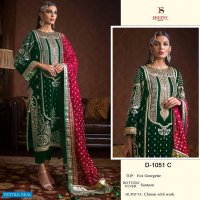 Deepsy D.no 1051 Wholesale Pakistani Dresses