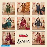 NAVKAR SANA READYMADE RAYON PRINTED LADIES SUITS