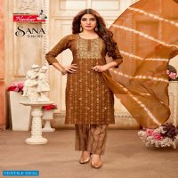 NAVKAR SANA READYMADE RAYON PRINTED LADIES SUITS