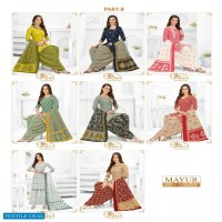 Mayur Khushi Vol-65 Wholesale Pure Cotton Printed Dress Material