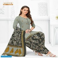 Mayur Khushi Vol-65 Wholesale Pure Cotton Printed Dress Material