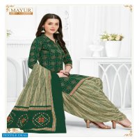 Mayur Khushi Vol-65 Wholesale Pure Cotton Printed Dress Material