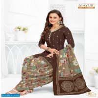 Mayur Khushi Vol-65 Wholesale Pure Cotton Printed Dress Material