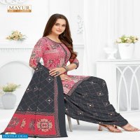 Mayur Khushi Vol-65 Wholesale Pure Cotton Printed Dress Material